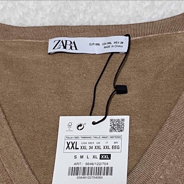 ZARA(ザラ)の新品　ZARA ザラ　Vネックニット　セーター　ブラウン　XXL ゆったり レディースのトップス(ニット/セーター)の商品写真