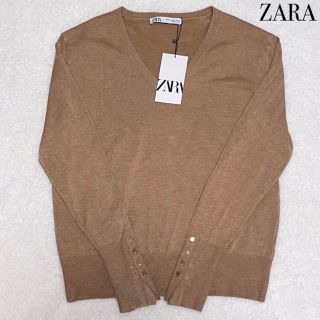 ザラ(ZARA)の新品　ZARA ザラ　Vネックニット　セーター　ブラウン　XXL ゆったり(ニット/セーター)