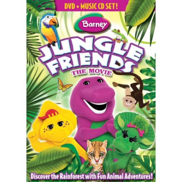 Jungle Friends [DVD]