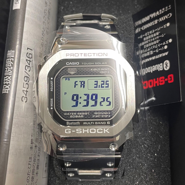 新品未使用 G-SHOCK GMW-B5000D-1JF 国内正規品 注目の 20500円引き