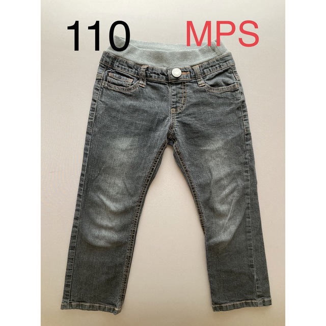 MPS パンツ　110 - 3