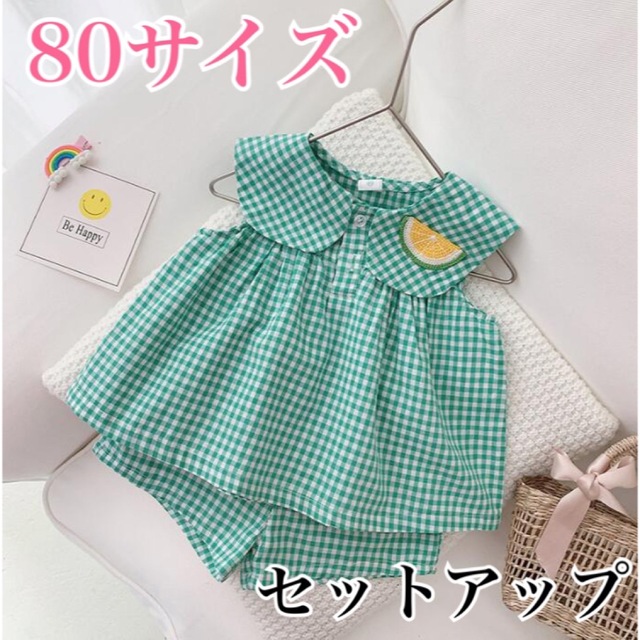 新品未使用】 ギンガムチェック ノースリーブ セットアップ 刺繍 韓国