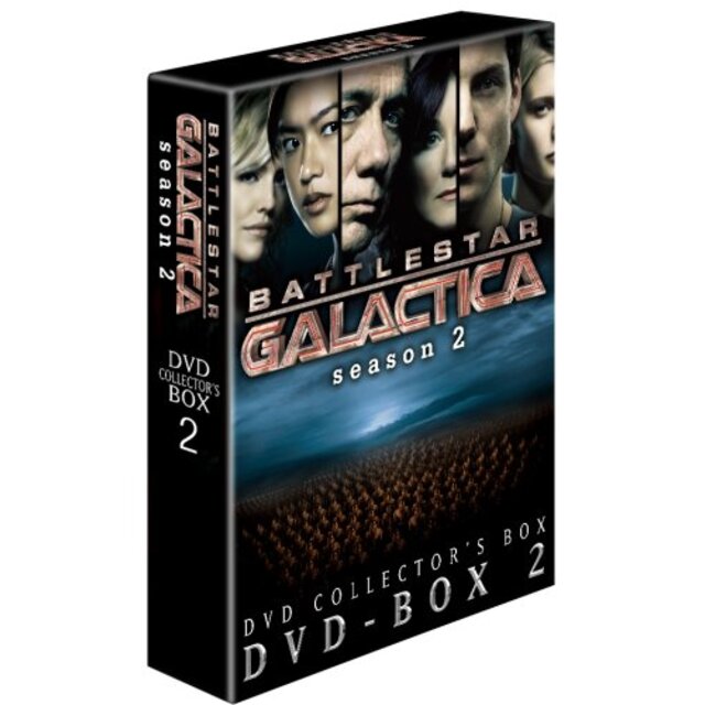 GALACTICA/ギャラクティカ 【承:season 2】DVD-BOX 2 6g7v4d0エンタメ/ホビー