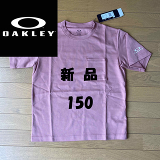 オークリー(Oakley)の【新品】オークリーキッズTシャツ(Tシャツ/カットソー)