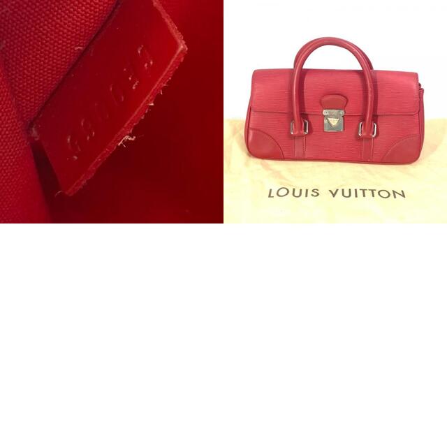 ルイヴィトン LOUIS VUITTON セギュールPM M5882E エピ カバン  ハンドバッグ エピレザー カスティリアンレッド レッド