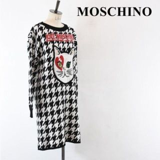 モスキーノ(MOSCHINO)のSL AD0018 LOVE MOSCHINO モスキーノ 総柄 グラフィック(ロングワンピース/マキシワンピース)