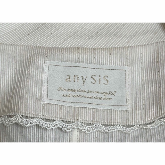 anySiS(エニィスィス)のanySIS オフホワイトのジャケット レディースのジャケット/アウター(テーラードジャケット)の商品写真