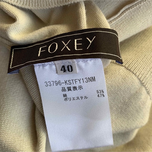 FOXEY - レディース半袖ニット【foxey】フォクシー ベージュLサイズの