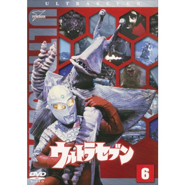 ウルトラセブン Vol.6 [DVD] 6g7v4d0