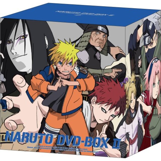 NARUTO-ナルト- DVD-BOX II 始動!木ノ葉崩し 6g7v4d0