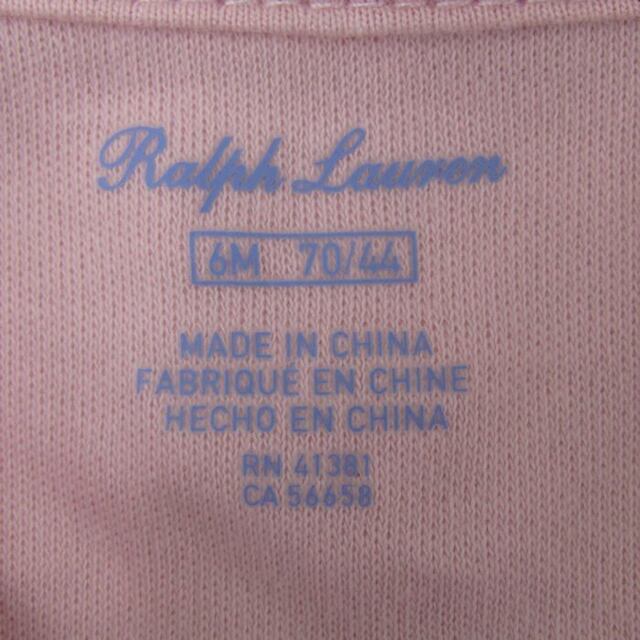 Ralph Lauren(ラルフローレン)のラルフローレン 半袖ポロシャツ ワンピース ロゴプリント 裾フリル ベビー 女の子用 6M 70/44サイズ ピンク RALPH LAUREN キッズ/ベビー/マタニティのベビー服(~85cm)(ワンピース)の商品写真