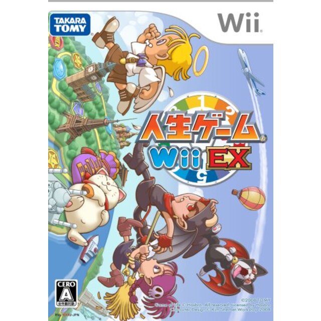 人生ゲームWii EX 6g7v4d0