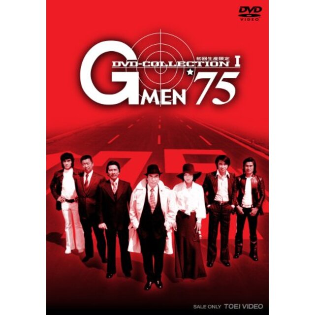 G MEN’75 DVD-COLLECTION I 6g7v4d0