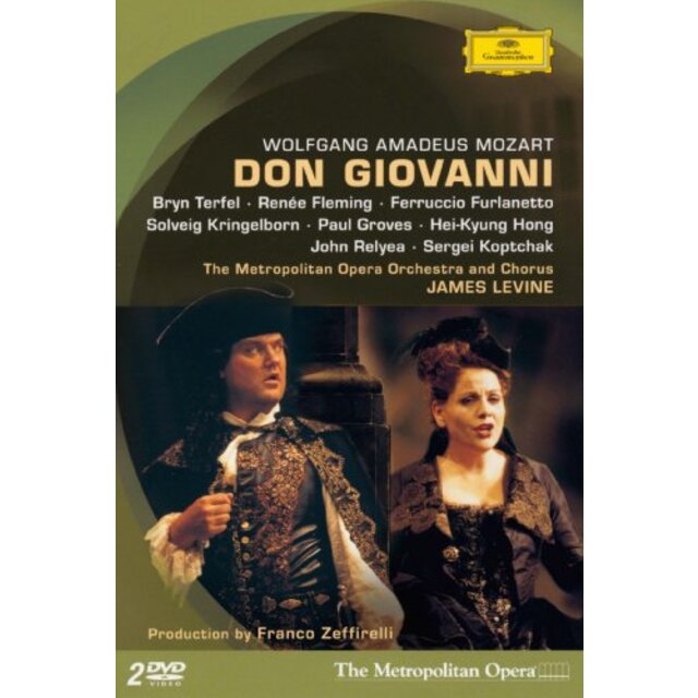 モーツァルト:歌劇《ドン・ジョヴァンニ》 [DVD] 6g7v4d0その他