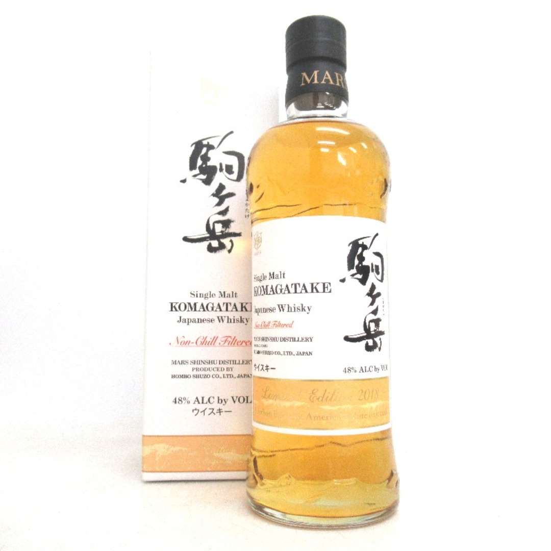 カーデュ 蒸留所限定品 | www.proesmin.com
