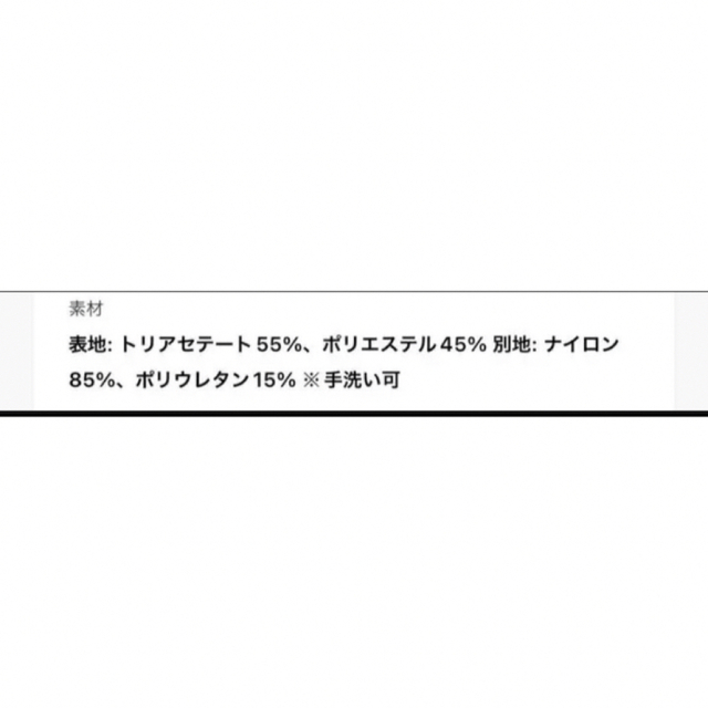 BEARDSLEY - ビアズリー BEARDSLEY 麻調合繊なごみパンツ 1号の通販 by