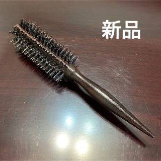 新品　ロールブラシ　木製　美容師　①(ヘアブラシ/クシ)