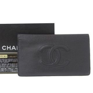 シャネル(CHANEL)の【本物保証】 箱・保付 シャネル CHANEL ココマーク 二つ折長り 財布 キャビアスキン ブラック シール付 13番台 A48651(財布)