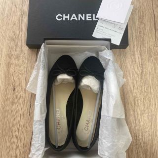 シャネル(CHANEL)のCHANELシャネルバレエシューズ37(バレエシューズ)