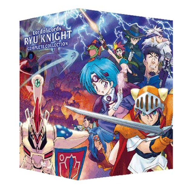 中古】覇王大系リューナイト COMPLETE COLLECTION [DVD] 6g7v4d0 新