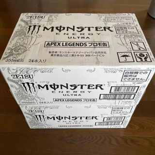 モンスターエナジー(Monster Energy)のMONSTER ENERGY ULTRA  2箱48缶(ソフトドリンク)