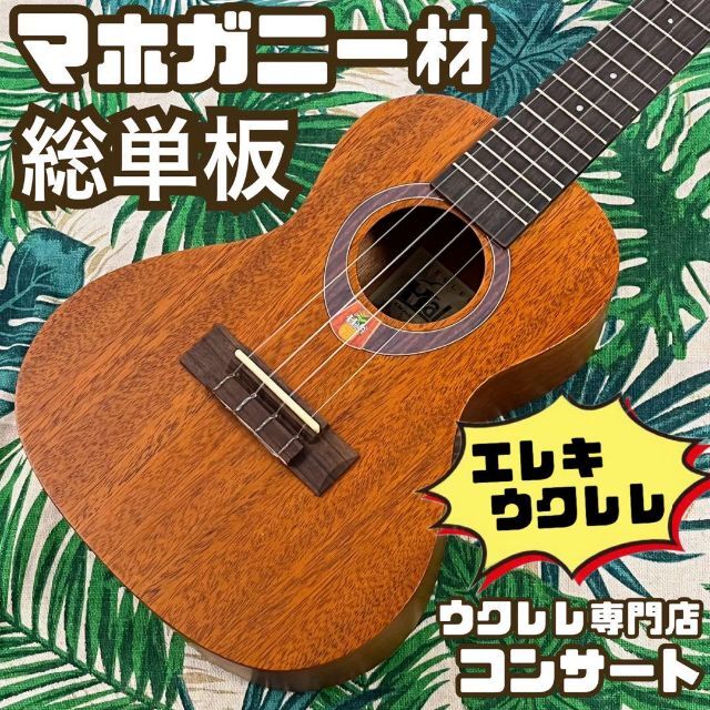 はじめてのFC2ブログ こだわりブログ作成入門 美品