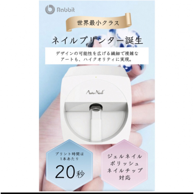 ヨギーニフードカカオ 1箱 ヨギーニフードカカオ 1箱