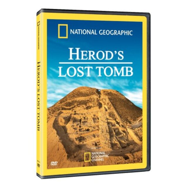 Herod's Lost Tomb [DVD]