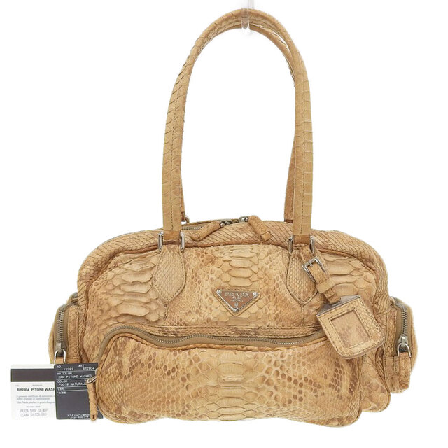 PRADA ハンドバッグ 希少 レア ベージュ - iplace.co.il