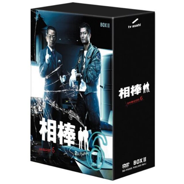 相棒 season 6 DVD-BOX 2(6枚組)