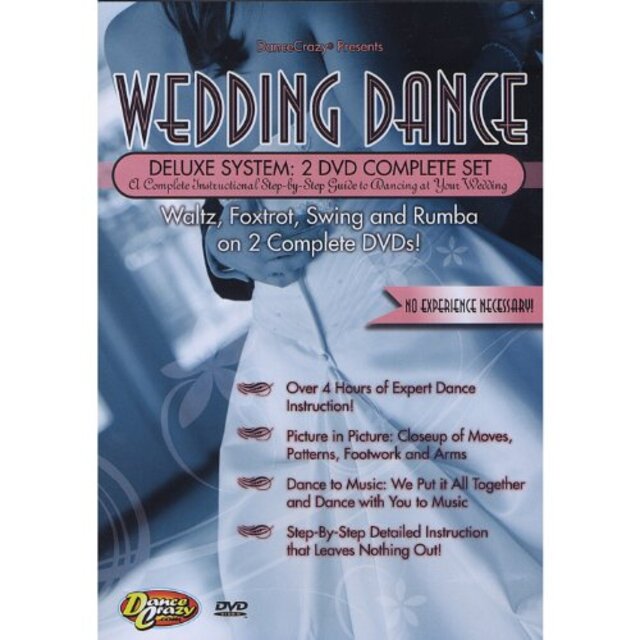 Wedding Dance Deluxe System/ [DVD] [Import] 6g7v4d0