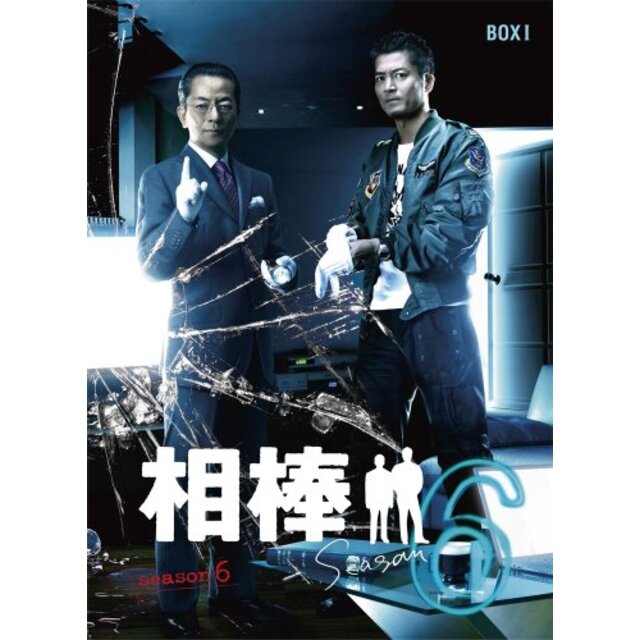 相棒 season 6 DVD-BOX 1(5枚組) 6g7v4d0