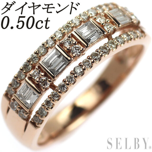 美品 ダイヤモンド リング0.20ct 9号