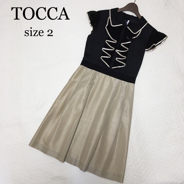 TOCCA(トッカ)の【超美品】TOCCA* フリルが素敵なフォーマルワンピース クリーニング済 レディースのワンピース(ひざ丈ワンピース)の商品写真