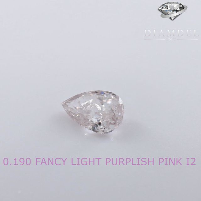 ピンクダイヤモンドルース/ F.L.P.PINK/ 0.190 ct.