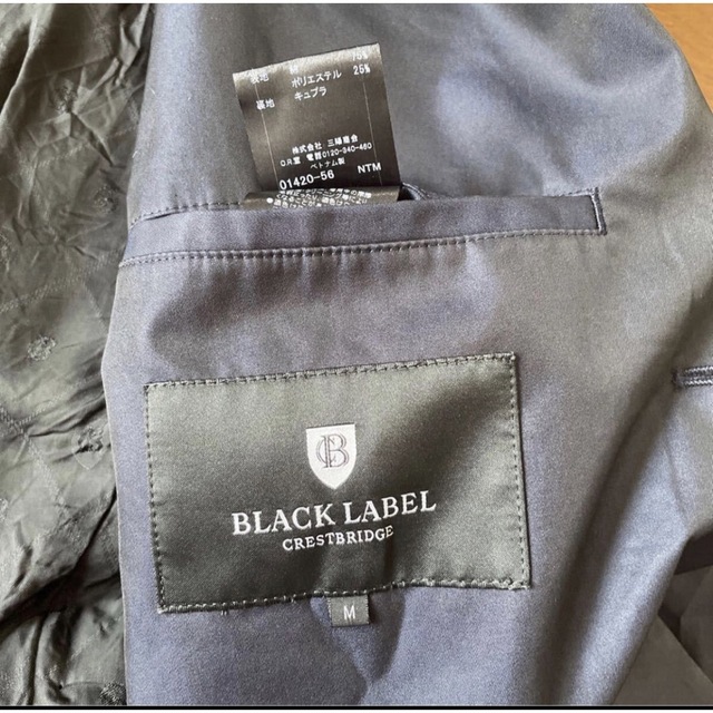 BLACK LABEL CRESTBRIDGE(ブラックレーベルクレストブリッジ)のBLACK LABEL CRESTBRIDGE  CB柄 スプリング コート メンズのジャケット/アウター(ステンカラーコート)の商品写真