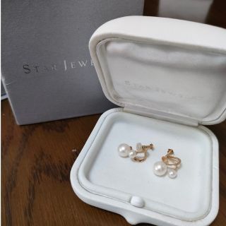 スタージュエリー(STAR JEWELRY)のスタージュエリー　2パールイヤリング(イヤリング)