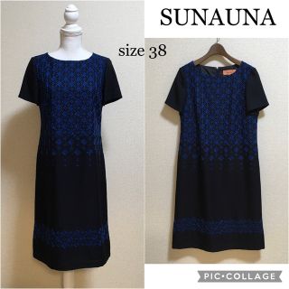 スーナウーナ(SunaUna)の【超美品】スーナウーナ* 花柄刺繍ワンピース 洗える 濃紺 卒業卒園 入学入園 (ひざ丈ワンピース)