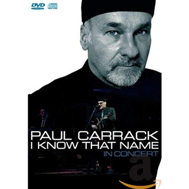 I Know That Name: Live in Concert [DVD]
