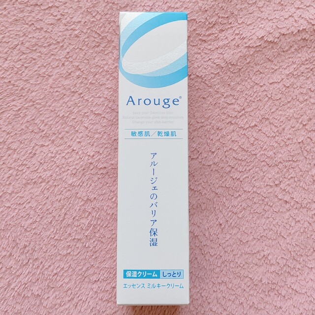 Arouge(アルージェ)のアルージェ エッセンス ミルキークリーム《しっとり》 コスメ/美容のスキンケア/基礎化粧品(フェイスクリーム)の商品写真