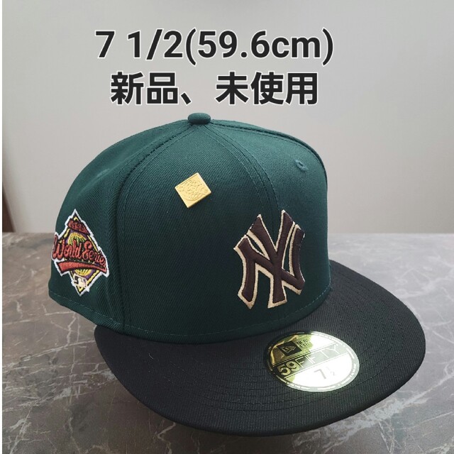 59fifty ニューヨーク・ヤンキース カスタムキャップ 7 1/2