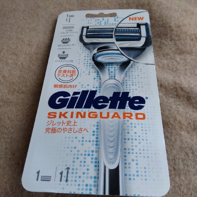 Gillette(ジレット)のGillette Skinguard ジレットスキンガード コスメ/美容のシェービング(カミソリ)の商品写真