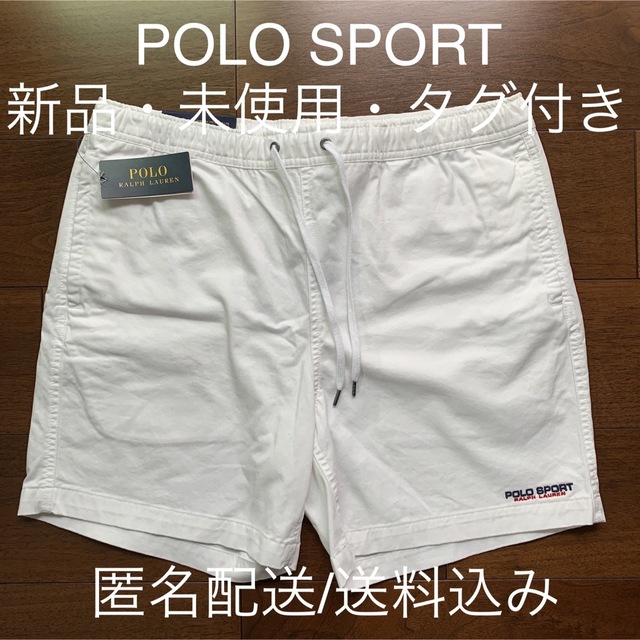 POLO SPORTポロスポーツ RALPH LAUREN ラルフローレン | フリマアプリ ラクマ