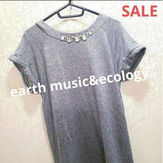 アースミュージックアンドエコロジー(earth music & ecology)のアースミュージックエコロジー　トップス　レディース　チュニック　グレー　半袖(チュニック)