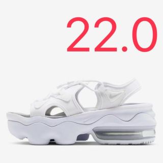 ナイキ(NIKE)のNIKEエアマックスココナイキココホワイトレア22cmサンダル(サンダル)