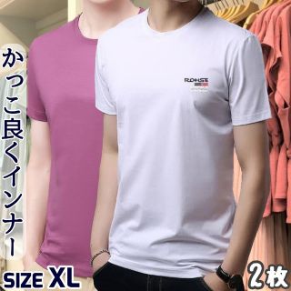 半袖Tシャツ メンズシャツ シャツ メンズ肌着 Tシャツ 半袖シャツ 男性シャツ(その他)