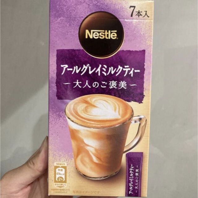 Nestle(ネスレ)の⭐︎ 新品・未使用　アールグレイミルクティー 食品/飲料/酒の飲料(茶)の商品写真