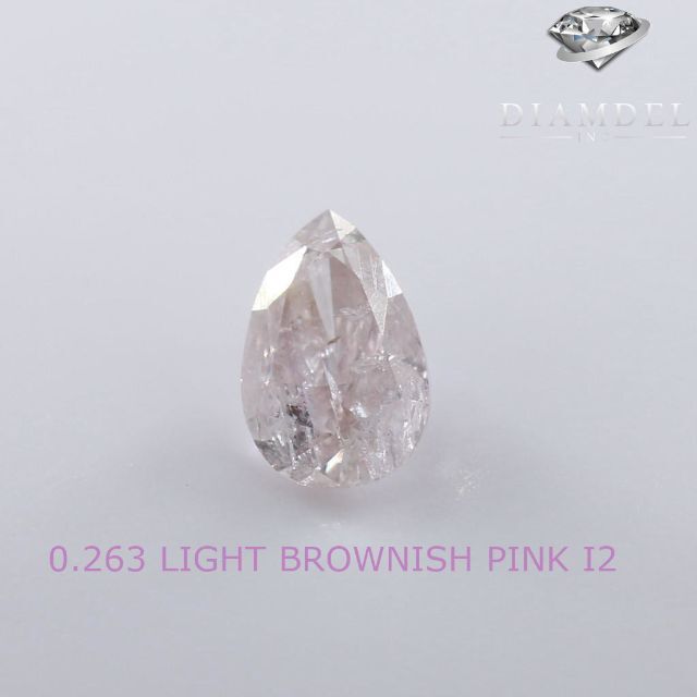 2020最新型 高品質 ピンクダイヤモンドルース/L.B.PINK/ 0.263 ct