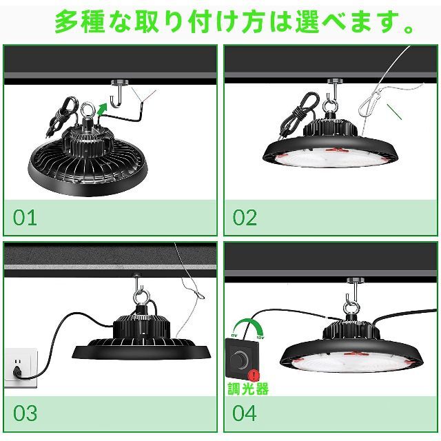 2023最新】LED150W高天井灯 LED高天井照明 自然色4000K/昼白 人気の新作 4169円引き