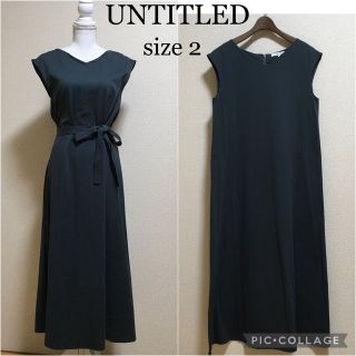 アンタイトル(UNTITLED)の【超美品】UNTITLED。マキシ丈ワンピース 洗える サマー ベルト付き(ロングワンピース/マキシワンピース)